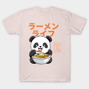 Ramen Life Extra MSG T-Shirt